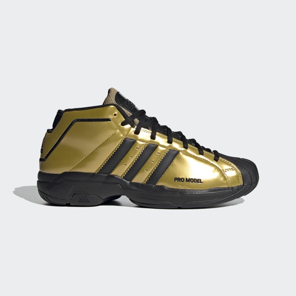 Adidas Men's Pro Model 2G Shelltoe 50 Shell Toe Basketball Shoes Gold Metal/Black Ireland FV8922